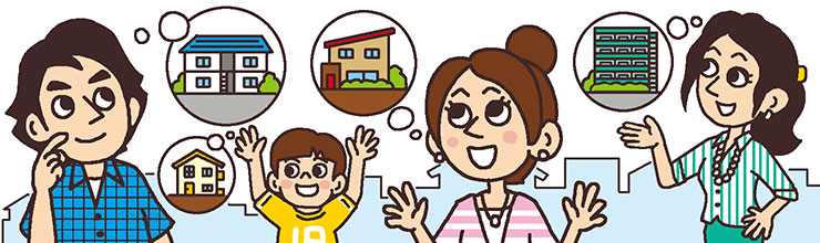 お部屋探しのイメージ画像